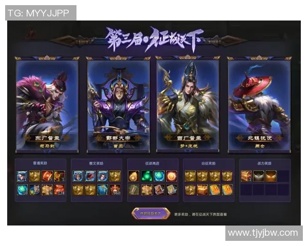 吴敏独家分享DOTA2游戏心得与技巧助你提升实力与战术水平